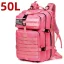 50L (Pink)